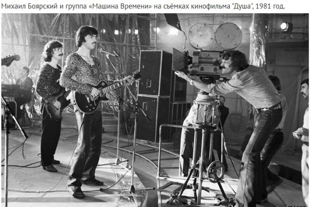 Фотографии из прошлого нашей страны - 59