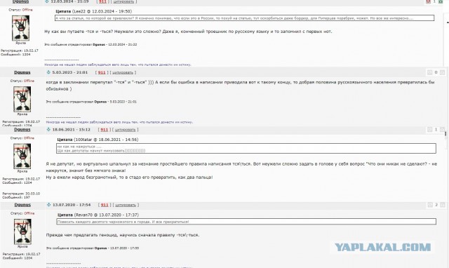 Как же похорошел Лондон
