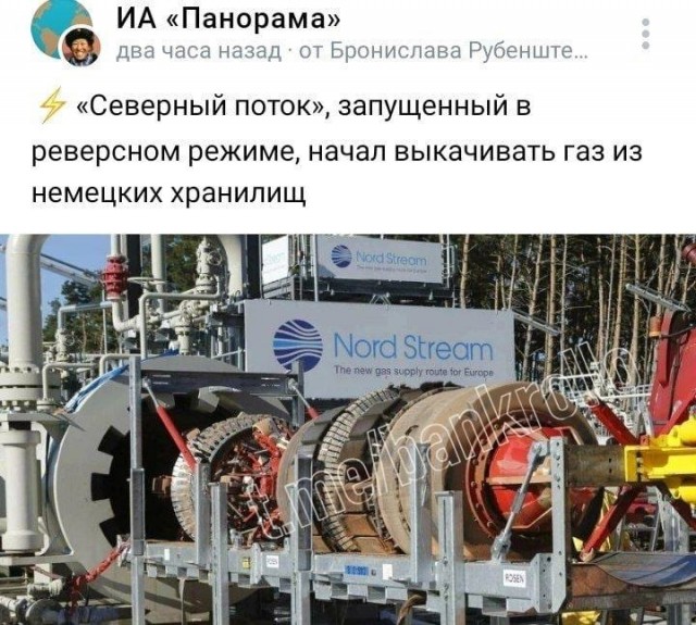 Веселые картинки к пятнице (07.06)