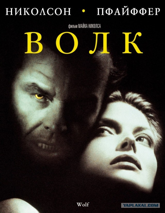 10 фильмов, которые вышли 30 лет назад
