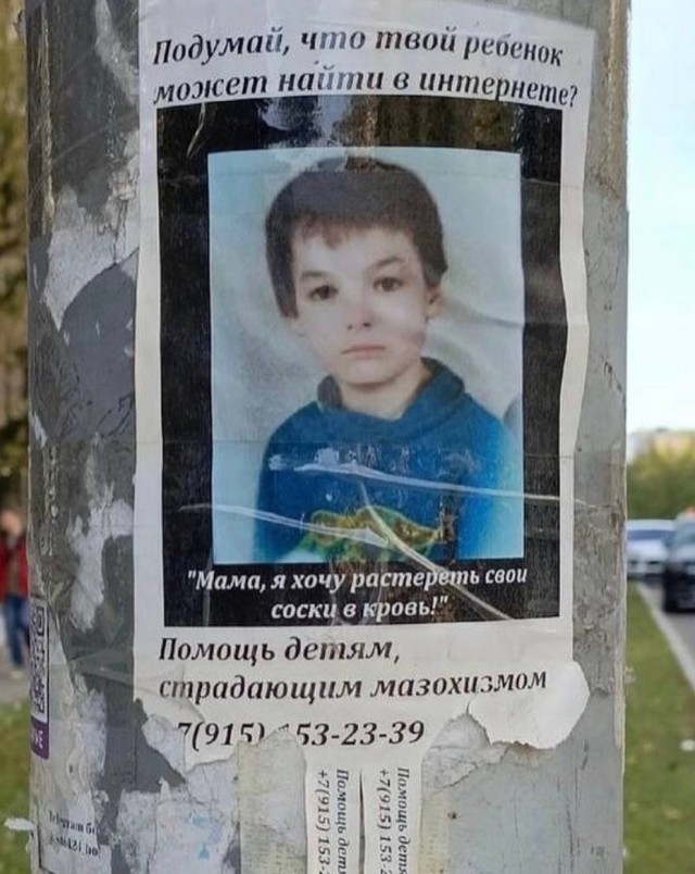 Немного картинок 13.06.24