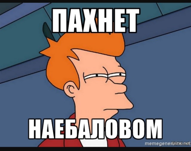 Детский банк из 90-х