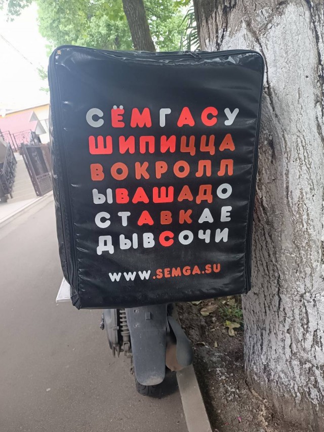 Всего понемногу. От 22.07.24