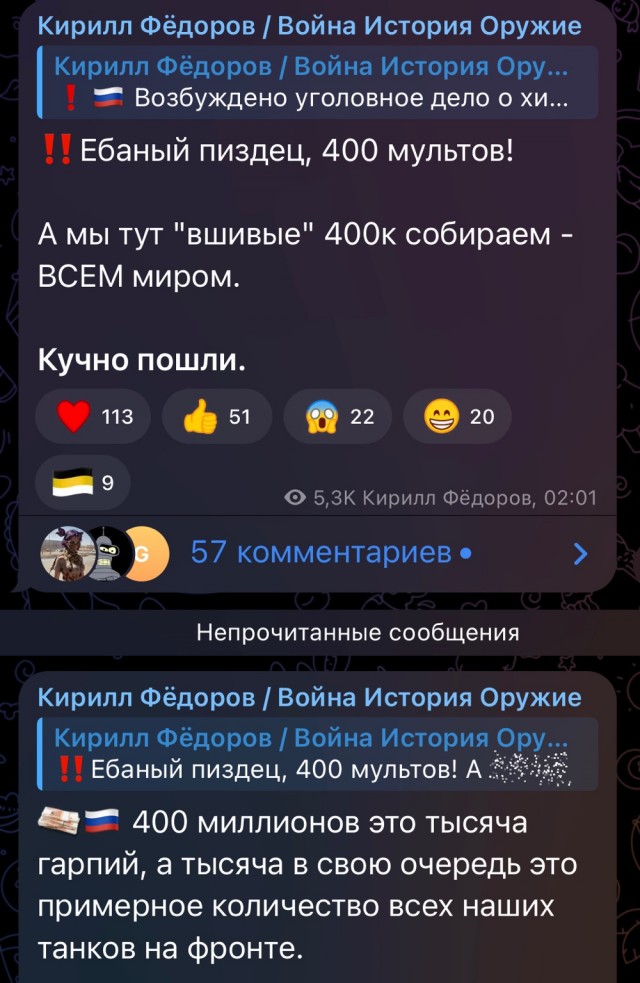 Руководителя «Военторга» задержали по делу о хищениях в Минобороны
