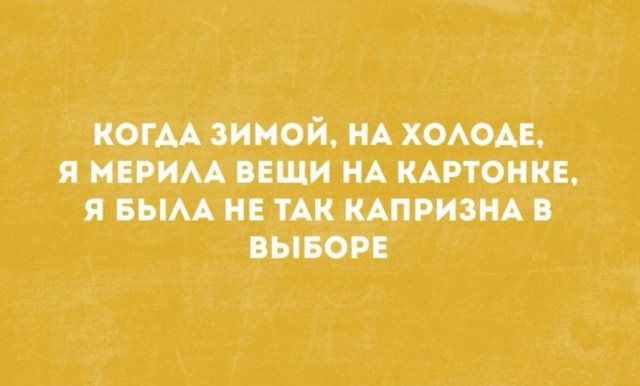 Завалялось тут случайно немного забавных картинок в субботу