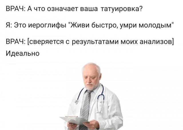 Завалялось тут случайно немного забавных картинок