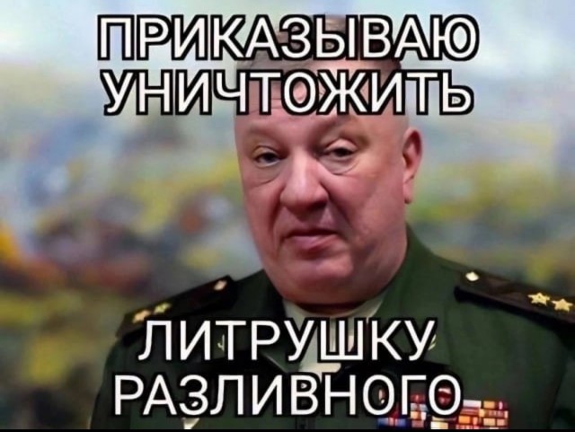 В ГД не исключили применения ЯО при разрешении Киеву бить вглубь России.
