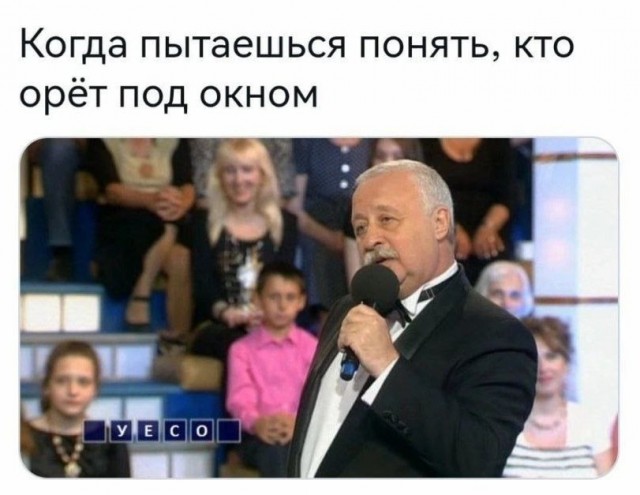 Так себе картинки 09.10.24