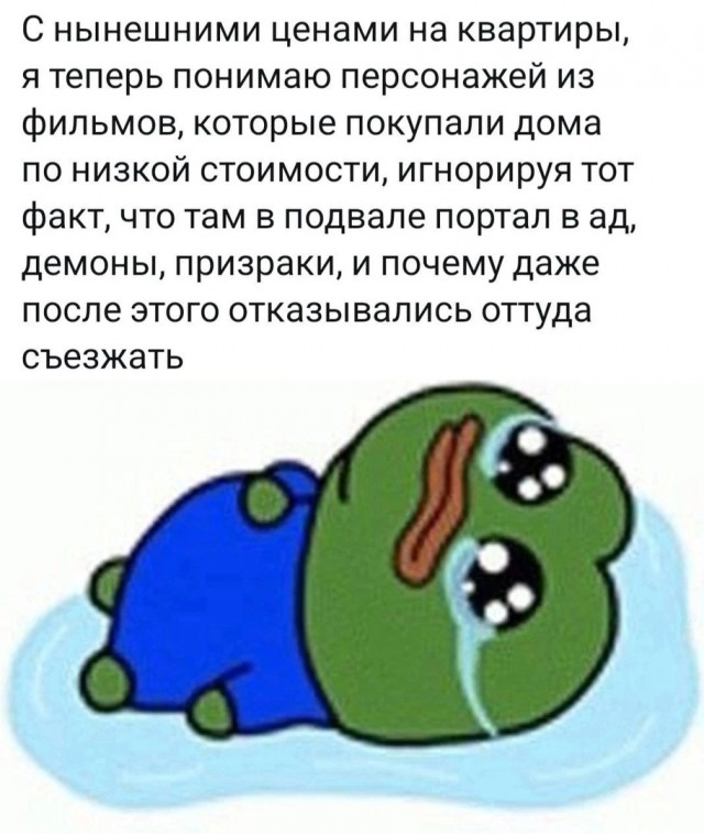 Так себе картинки 27.10.24
