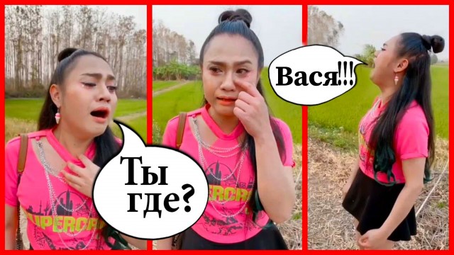 Страус Вася сбежал с фермы и неделю скрывался в тайге