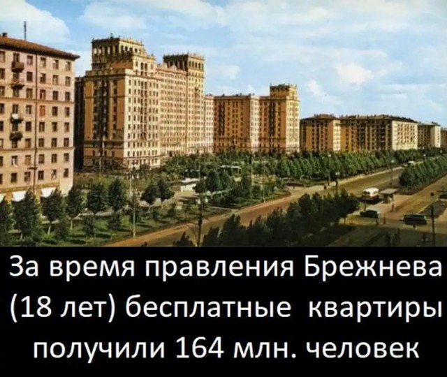 Я не смог ответить,  помогите пожалуйста.