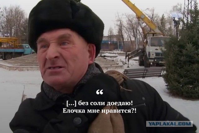 Своя личная инфляция