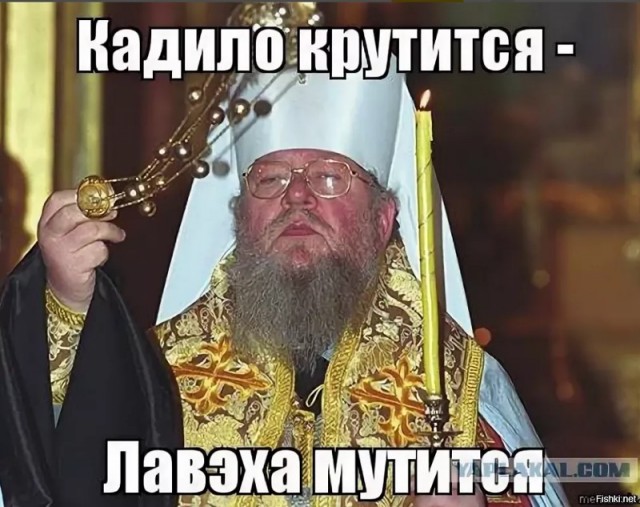 Даёшь сочельник!