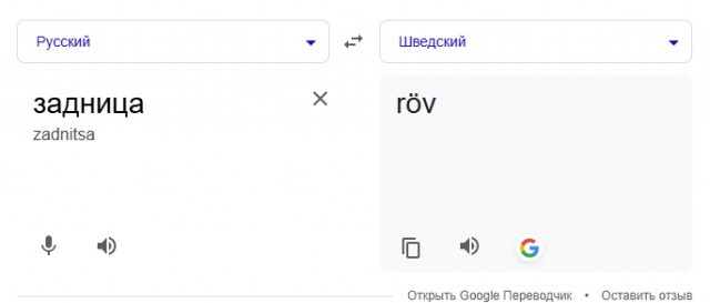 Всего понемногу. От 13.01.2025