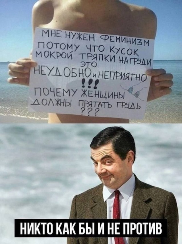 Картинки от 16 февраля