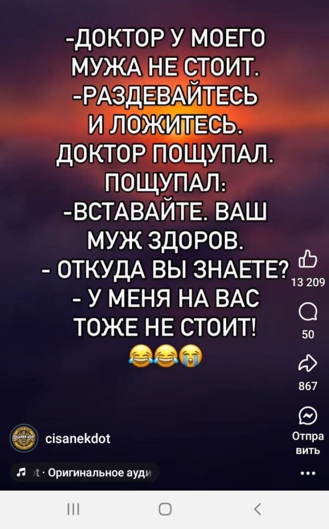 Маленькая пятница 05.03.25