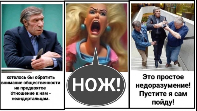 Интересно о  прошлом