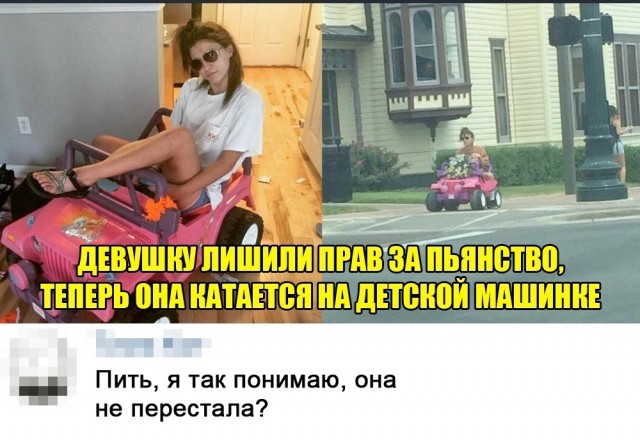 Пятница. картинки. 24 шт