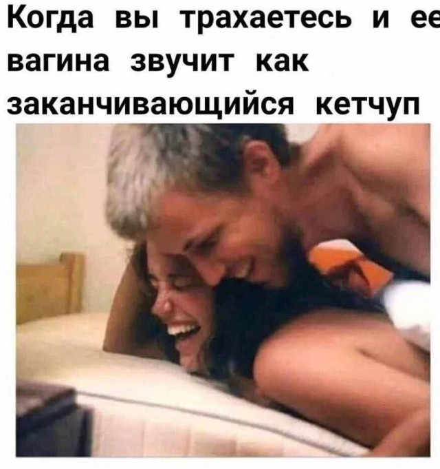 Всем доброго четверга, комратовцы.