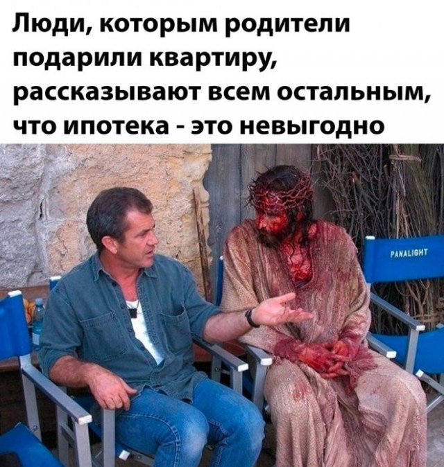 Веселые картинки в понедельник (07.04)