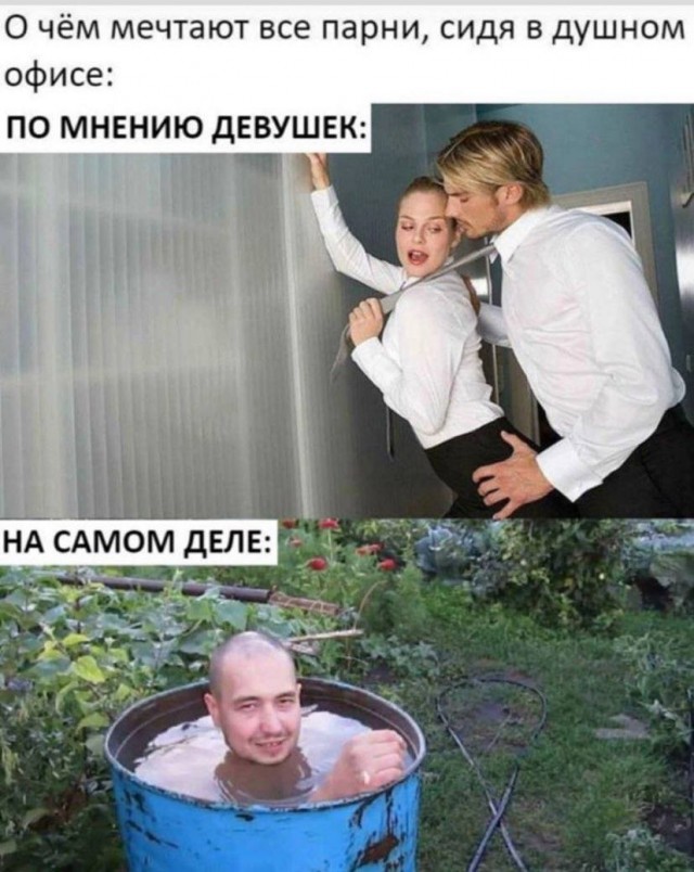 Картинки своеобразного юмора.