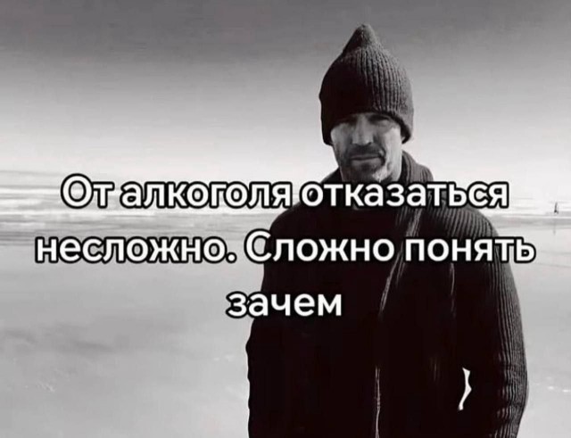 Веселые картинки в маленькую пятницу 23.04