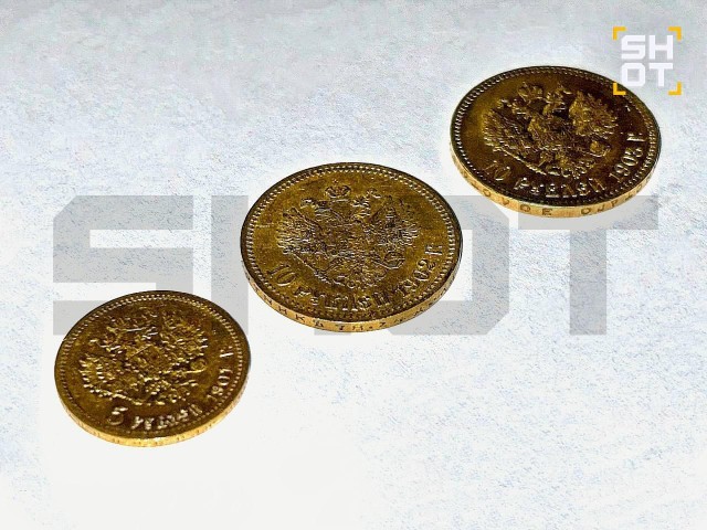 Россиянка пыталась вывезти в Венгрию монеты времён Российской Империи.