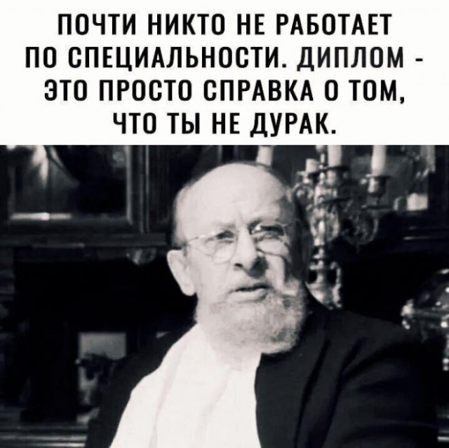 Веселые картинки в понедельник (19.05)