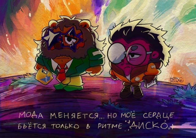 Бесплатнавые баяны