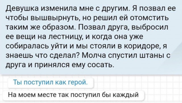 Завалялось тут случайно немного забавных картинок