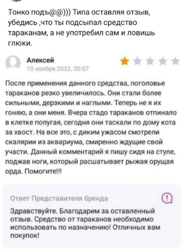Так себе картинки 17.06.25