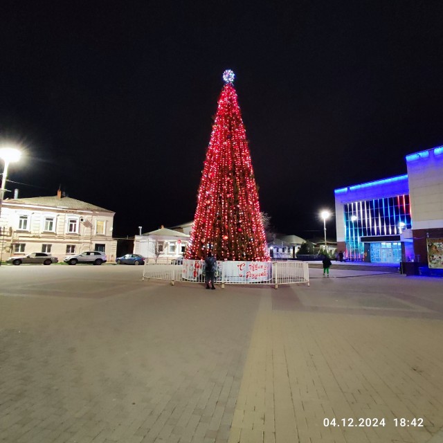 Про отдых в Ейске, от себя