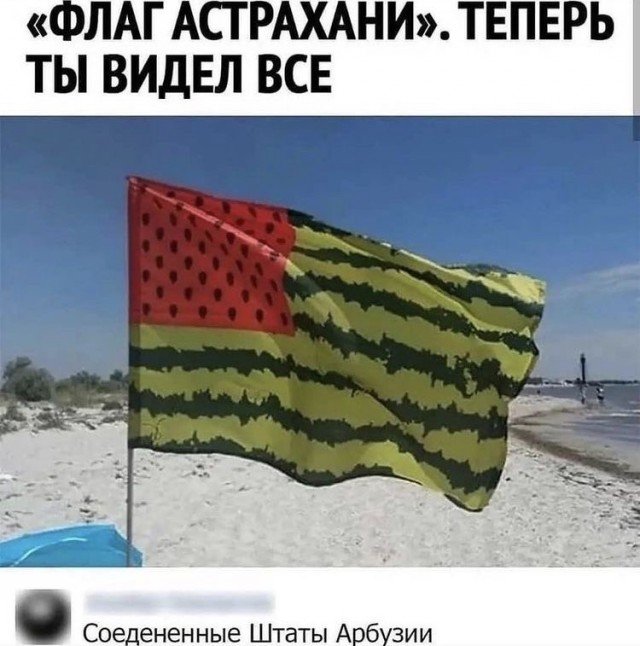 Веселое настроение в картинках 27.07.25