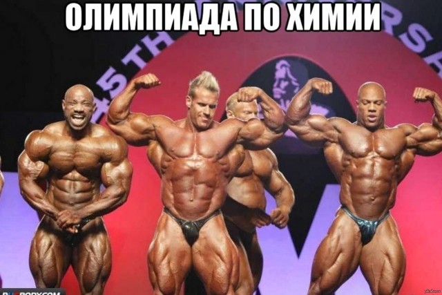 Веселые картинки в пятницу (15.08)