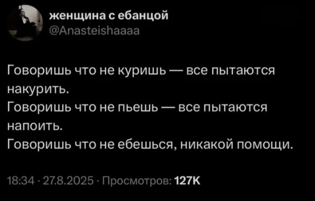 Картинки