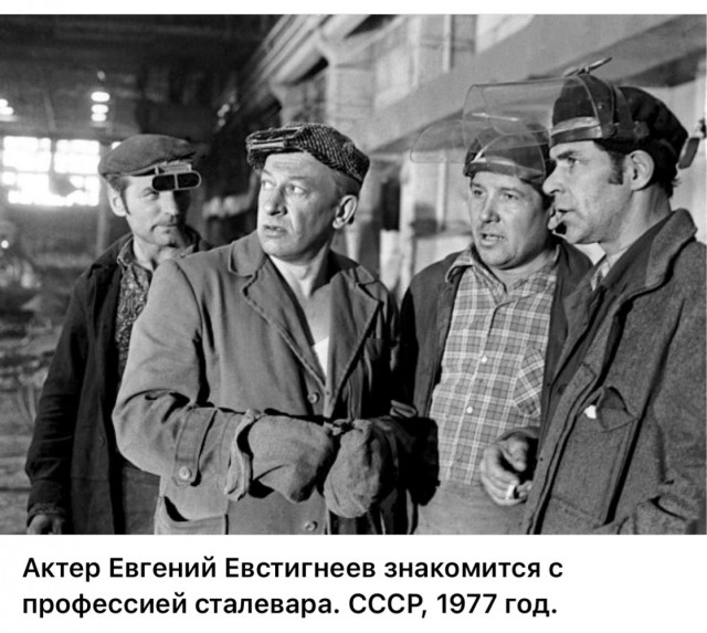 Интересные снимки известных людей 10.09.25