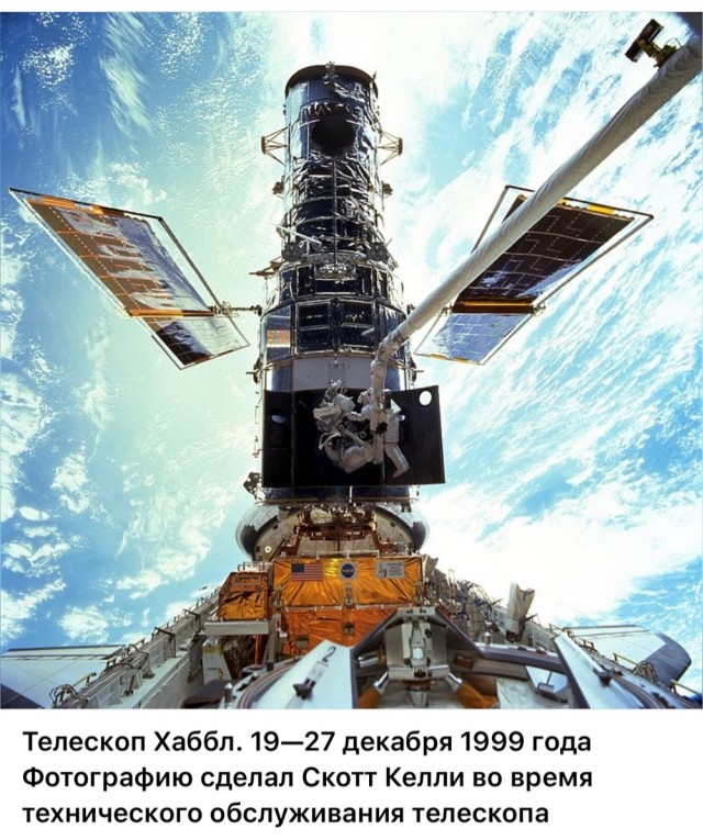 Интересные фотографии 1990 -х 16.09.25
