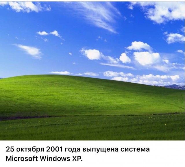 Интересные фотографии 1990 -х 05.10.25