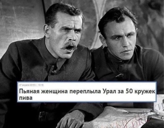 Веселое настроение в картинках (06.10.2025)