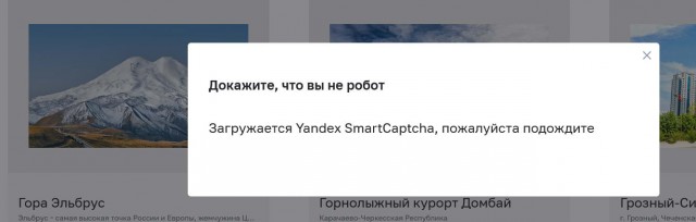 Голосование за дизайн 500 рублевой купюры превратилось в фарс...