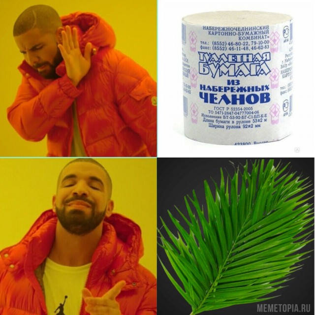 Тридцатилетняя война лейтенанта Оноды. Ч.3⁠⁠