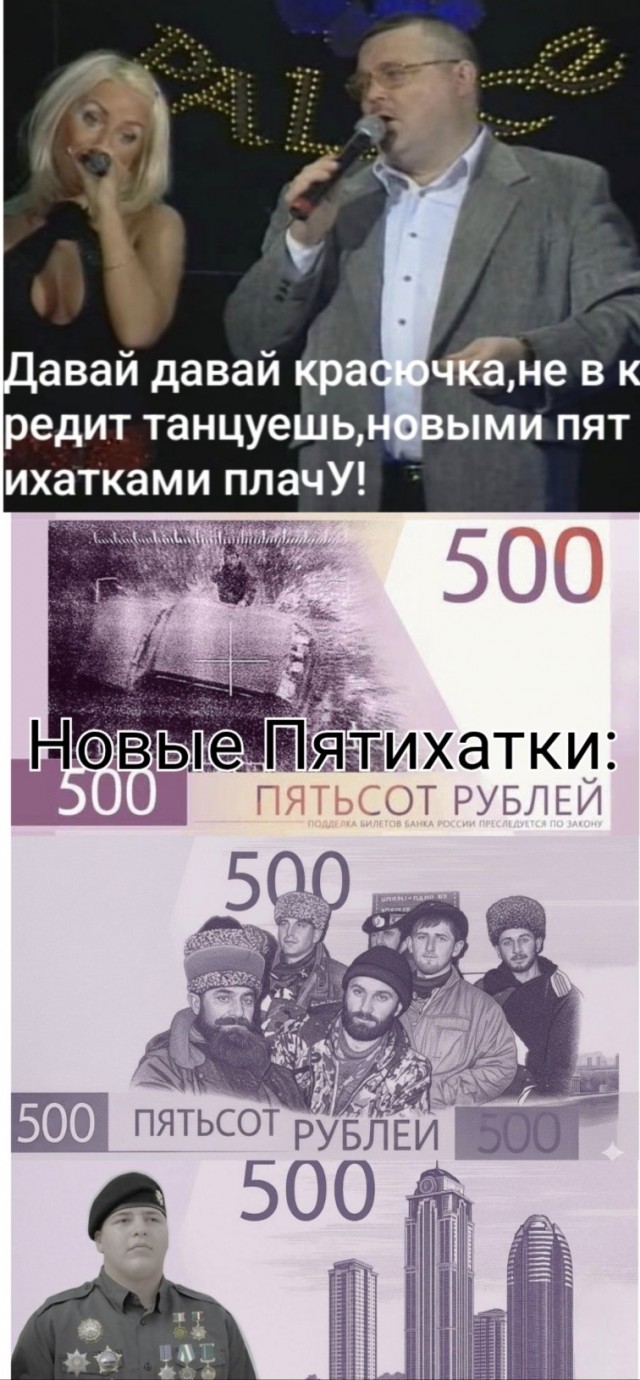 Интересный факт