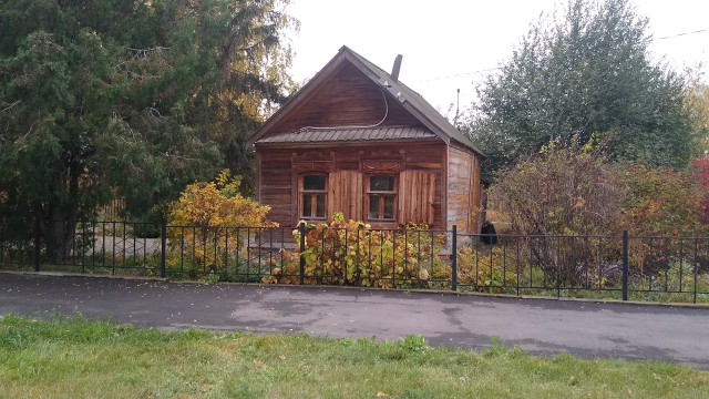 Как я провёл утро.