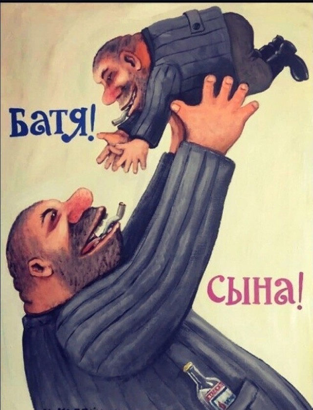 Папо доволен своей личинкой