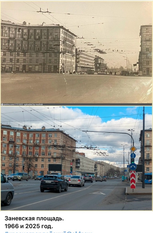 Петербург . Было и стало . Часть четвертая