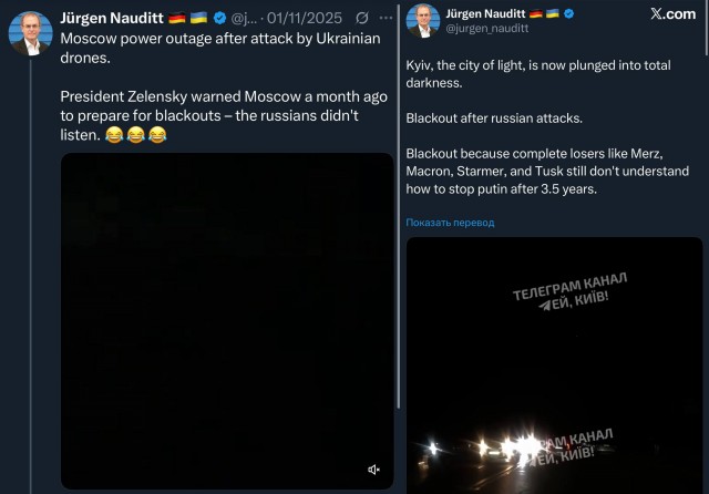 ЧП в Таганроге: взрыв и пожар вызвали перебои с электричеством