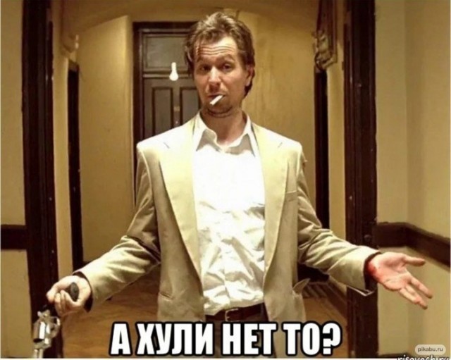Нормально мне узбеки звонок подключили? )
