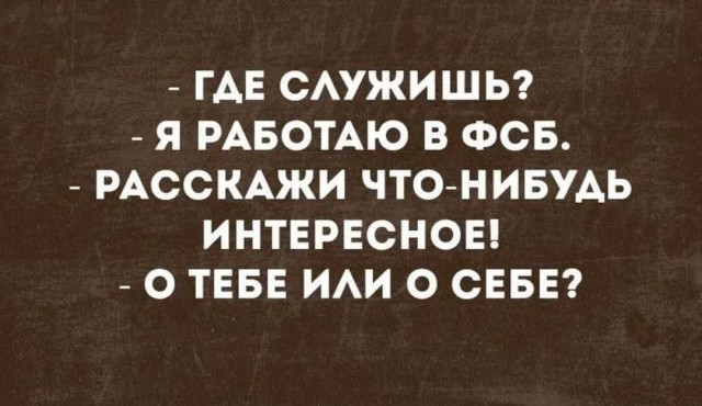 Картинки для деградации 83 (разной степени свежести)