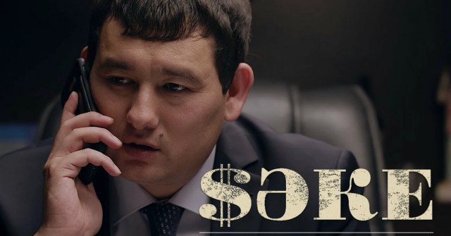 Какая зарплата у казахстанских чиновников