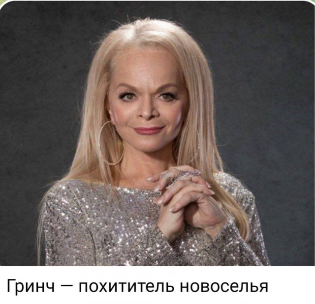 Деградация